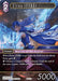 Image for Elena (FFBE) (28-079C) (Dreamlike Oceans) - Final Fantasy TCG
