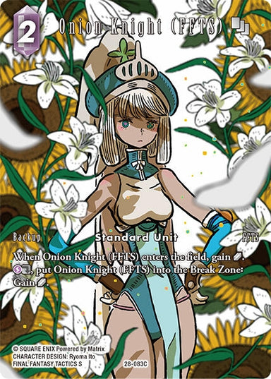 Image for Onion Knight (FFTS) (Full Art) (28-083C) (Dreamlike Oceans) - Final Fantasy TCG