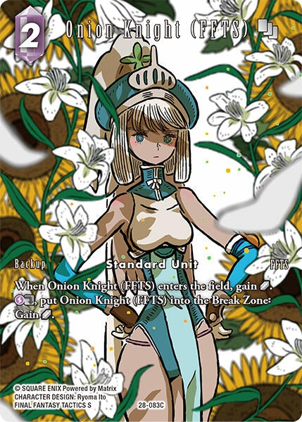 Image for Onion Knight (FFTS) (Full Art) (28-083C) (Dreamlike Oceans) - Final Fantasy TCG