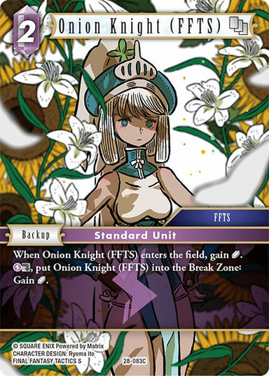Image for Onion Knight (FFTS) (28-083C) (Dreamlike Oceans) - Final Fantasy TCG