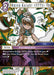 Image for Onion Knight (FFTS) (28-083C) (Dreamlike Oceans) - Final Fantasy TCG