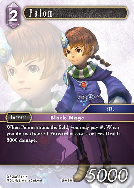 Image for Palom (28-089C) (Dreamlike Oceans) - Final Fantasy TCG