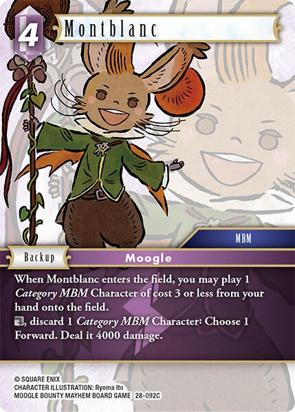 Image for Montblanc (28-092C) (Dreamlike Oceans) - Final Fantasy TCG