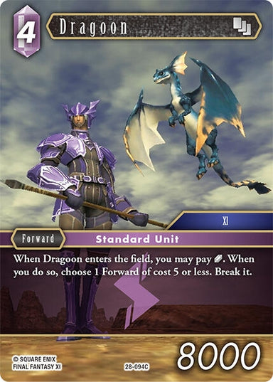 Image for Dragoon (28-094C) (Dreamlike Oceans) - Final Fantasy TCG