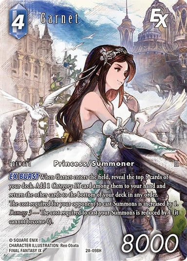 Image for Garnet EX (Full Art) (28-098H) (Dreamlike Oceans) - Final Fantasy TCG