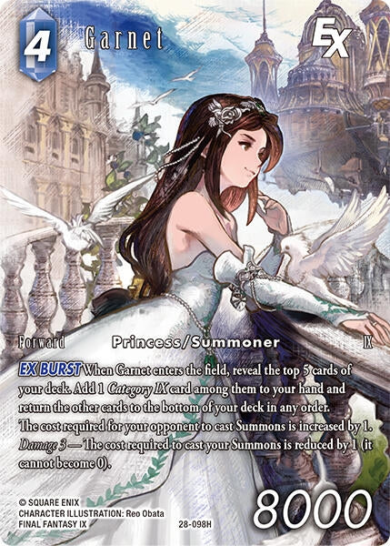 Image for Garnet EX (Full Art) (28-098H) (Dreamlike Oceans) - Final Fantasy TCG