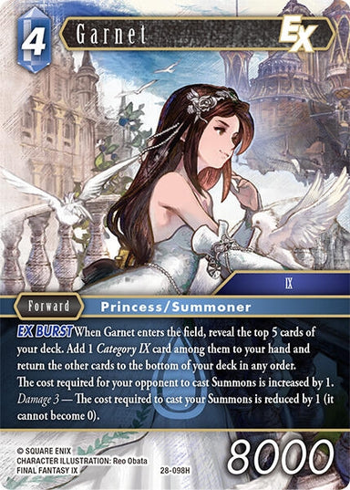 Image for Garnet EX (28-098H) (Dreamlike Oceans) - Final Fantasy TCG