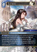 Image for Garnet EX (28-098H) (Dreamlike Oceans) - Final Fantasy TCG