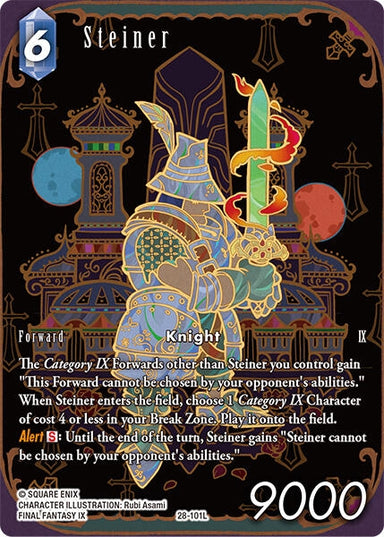 Image for Steiner (Full Art) (28-101L) (Dreamlike Oceans) - Final Fantasy TCG