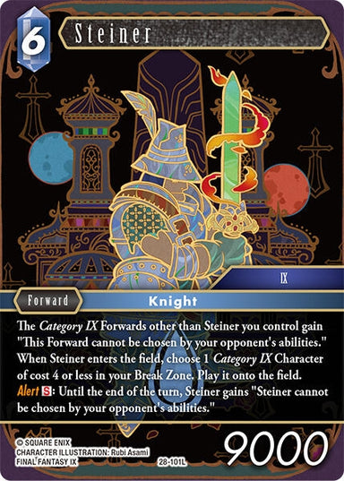 Image for Steiner (28-101L) (Dreamlike Oceans) - Final Fantasy TCG