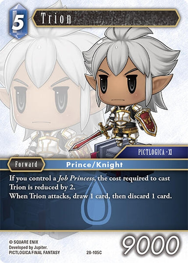 Image for Trion (28-105C) (Dreamlike Oceans) - Final Fantasy TCG