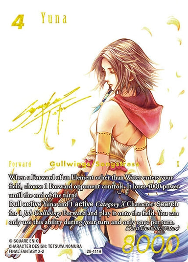 Image for Yuna (Signature) (28-111H) (Dreamlike Oceans) - Final Fantasy TCG