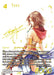 Image for Yuna (Signature) (28-111H) (Dreamlike Oceans) - Final Fantasy TCG