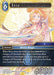 Image for Rosa (28-114L) (Dreamlike Oceans) - Final Fantasy TCG