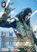 Image for Vayne (Full Art) (28-117H) (Dreamlike Oceans) - Final Fantasy TCG