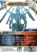 Image for Bahamut (28-124R) (Dreamlike Oceans) - Final Fantasy TCG