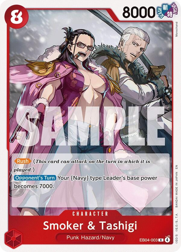 Image for Smoker & Tashigi (EB04-003) (Adventure on Kami's Island) - One Piece Card Game