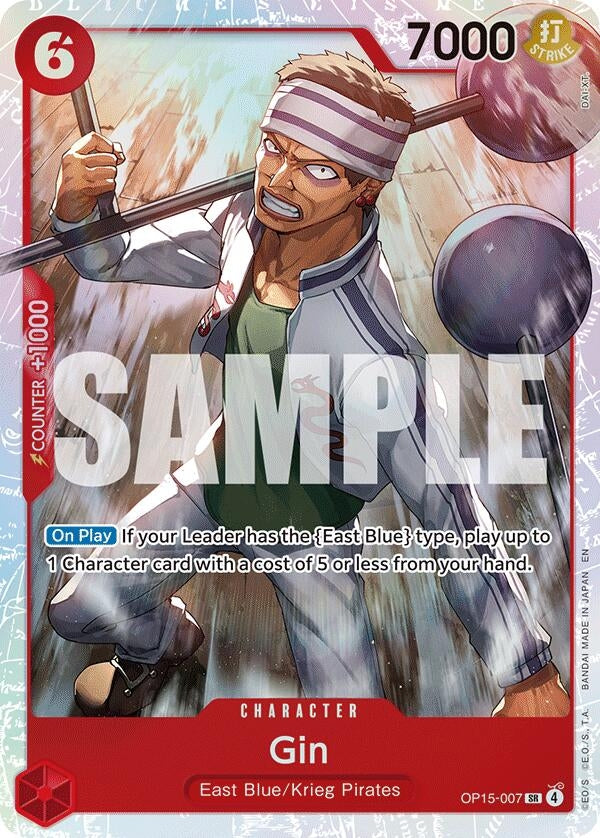 Image for Gin (OP15-007) (Adventure on Kami's Island) - One Piece Card Game