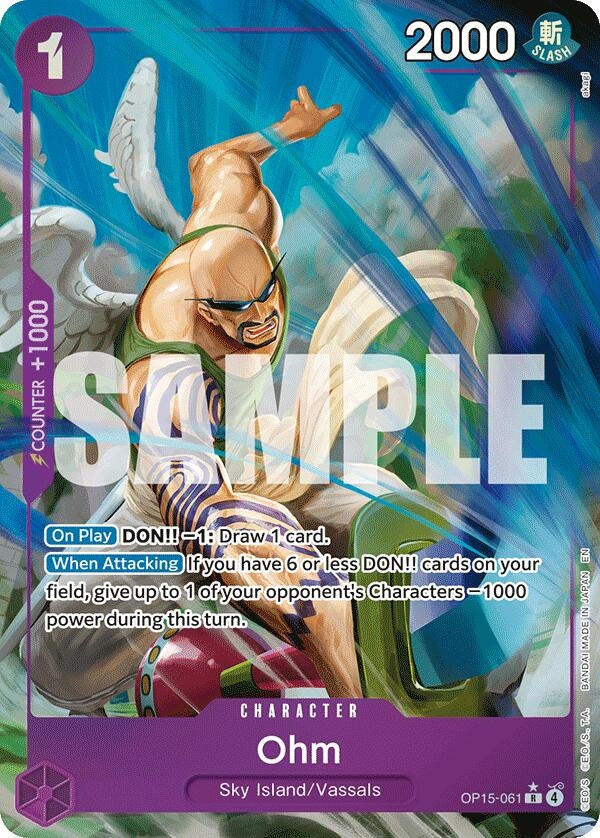 Image for Ohm (Alternate Art) (OP15-061) (Adventure on Kami's Island) - One Piece Card Game