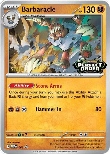 Image for Barbaracle - 065 [Staff] (065) (ME: Mega Evolution Promo) (MEP) - Pokemon