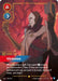 Image for Jhin - Virtuoso (Overnumbered) (226/219) (Unleashed) - Riftbound: League of Legends Trading Card Game