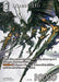 Image for Bahamut (XVI) (Full Art) (24-110L) (Dreamlike Oceans) - Final Fantasy TCG