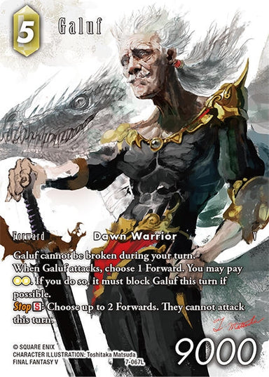 Image for Galuf (Full Art) (7-067L) (Dreamlike Oceans) - Final Fantasy TCG