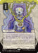 Image for Smallpox (JP Alternate Art) (98) (Secrets of Strixhaven: Mystical Archive) - Magic: The Gathering
