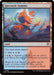 Image for Spectacle Summit (262) (Secrets of Strixhaven) - Magic: The Gathering