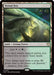 Image for Vernal Fen (419) (Secrets of Strixhaven) - Magic: The Gathering
