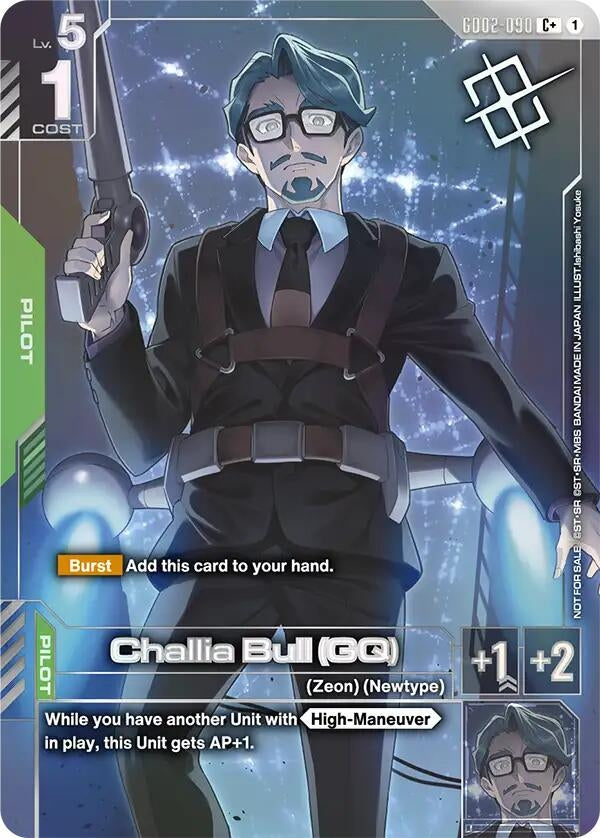 Image for Challia Bull (GQ) (Store Tournament Winner Pack 04) (GD02-090) (Gundam Promotional Cards) (GCG-PR) - Gundam Card Game