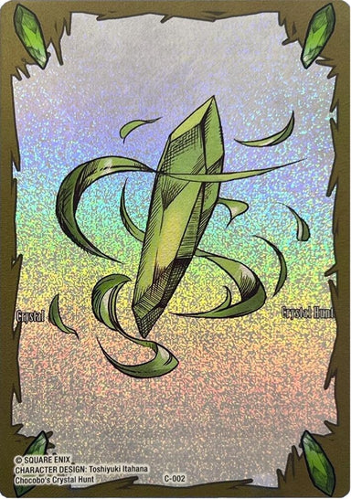 Image for Crystal Token (Wind) (C-002) (Dreamlike Oceans) - Final Fantasy TCG