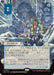 Image for Pongify (JP Alternate Art) (85) (Secrets of Strixhaven: Mystical Archive) - Magic: The Gathering