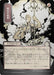 Image for Burst Lightning (JP Alternate Art) (Silver Scroll Foil) (171) (Secrets of Strixhaven: Mystical Archive) - Magic: The Gathering