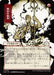 Image for Burst Lightning (JP Alternate Art) (106) (Secrets of Strixhaven: Mystical Archive) - Magic: The Gathering
