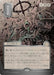 Image for Dismember (JP Alternate Art) (Silver Scroll Foil) (158) (Secrets of Strixhaven: Mystical Archive) - Magic: The Gathering