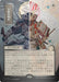 Image for Angel's Grace (JP Alternate Art) (Silver Scroll Foil) (132) (Secrets of Strixhaven: Mystical Archive) - Magic: The Gathering