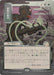 Image for Culling Ritual (JP Alternate Art) (Silver Scroll Foil) (192) (Secrets of Strixhaven: Mystical Archive) - Magic: The Gathering