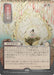 Image for Deflecting Palm (JP Alternate Art) (Silver Scroll Foil) (193) (Secrets of Strixhaven: Mystical Archive) - Magic: The Gathering