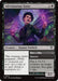 Image for Adventurous Eater (72) (Secrets of Strixhaven) - Magic: The Gathering