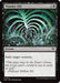 Image for Wander Off (104) (Secrets of Strixhaven) - Magic: The Gathering