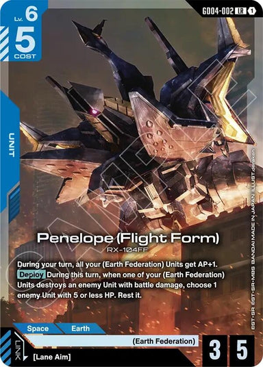 Image for Penelope (Flight Form) (GD04-002) (Phantom Aria) - Gundam Card Game