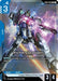 Image for Victory Gundam (GD04-003) (GD04-003) (Phantom Aria) - Gundam Card Game