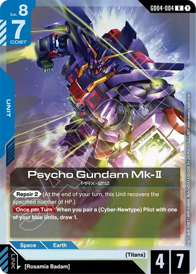 Image for Psycho Gundam Mk-II (GD04-004) (Phantom Aria) - Gundam Card Game