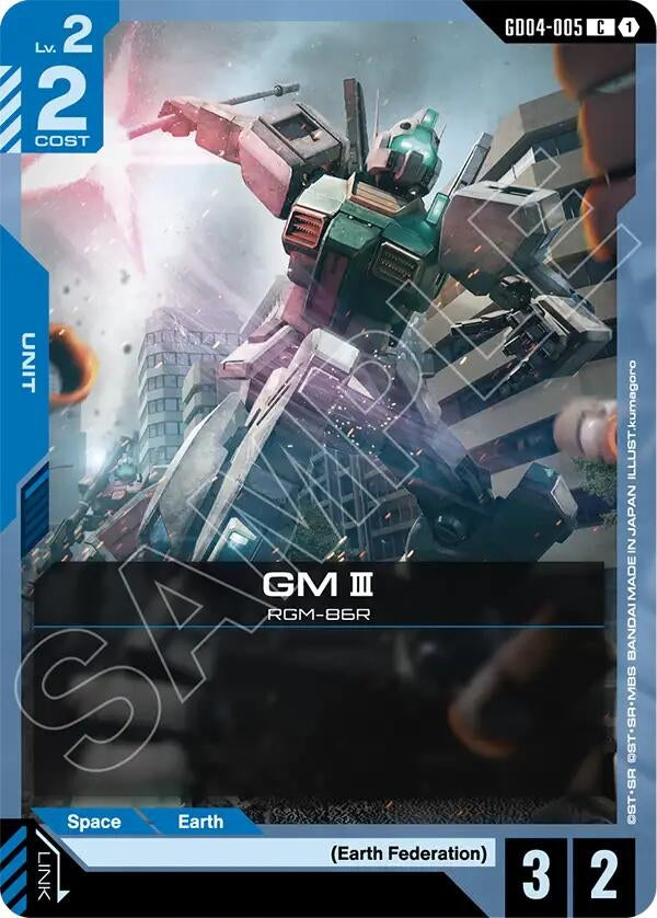 Image for GM III (GD04-005) (Phantom Aria) - Gundam Card Game