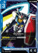 Image for Gundam (GD04-008) (GD04-008) (Phantom Aria) - Gundam Card Game