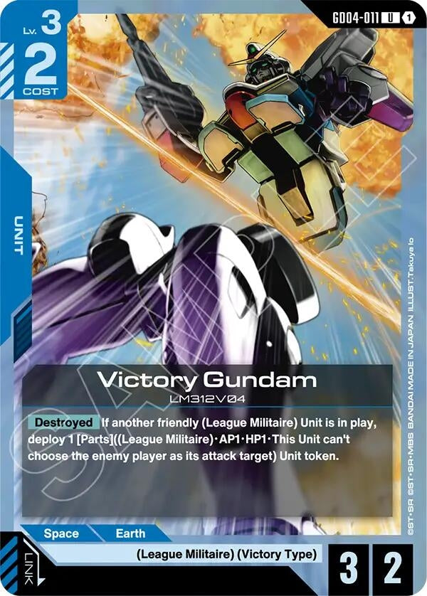 Image for Victory Gundam (GD04-011) (GD04-011) (Phantom Aria) - Gundam Card Game