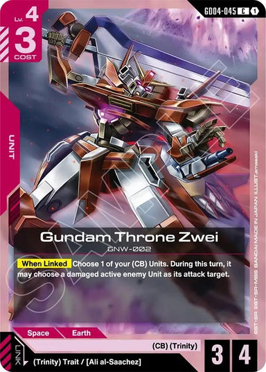 Image for Gundam Throne Zwei (GD04-045) (Phantom Aria) - Gundam Card Game
