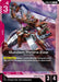 Image for Gundam Throne Zwei (GD04-045) (Phantom Aria) - Gundam Card Game