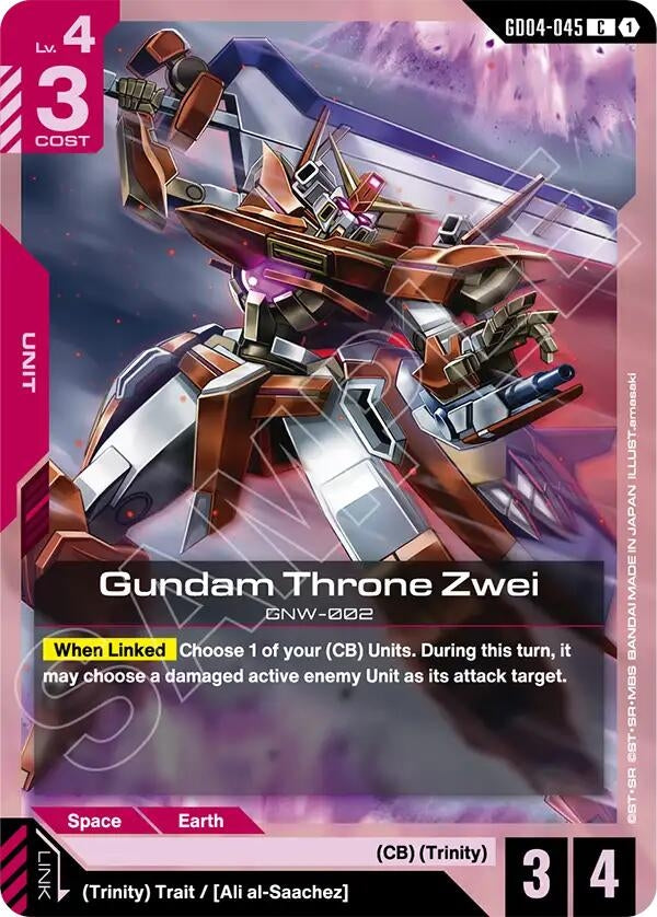 Image for Gundam Throne Zwei (GD04-045) (Phantom Aria) - Gundam Card Game